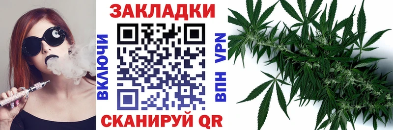 Наркотические вещества Артёмовск Бошки Шишки Мефедрон Кокаин Кодеин ГАШИШ СК