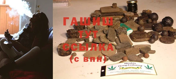мет Инсар