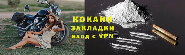 гашишное масло Иннополис