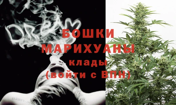 кокаин VHQ Арсеньев
