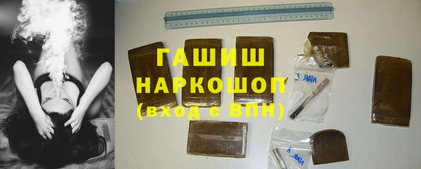 дмт Аркадак