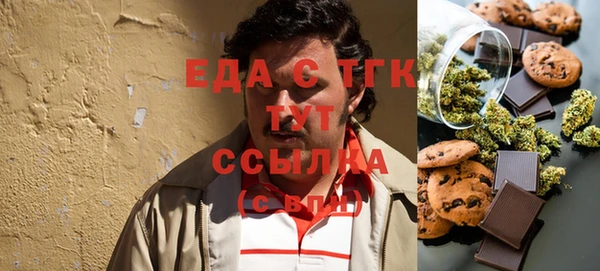 дмт Аркадак