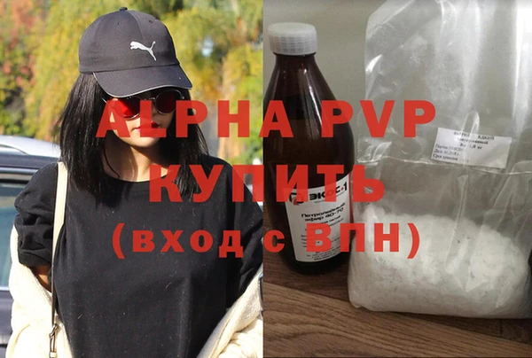 дмт Аркадак