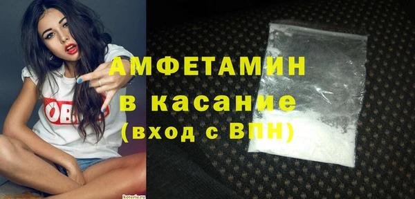 дмт Аркадак