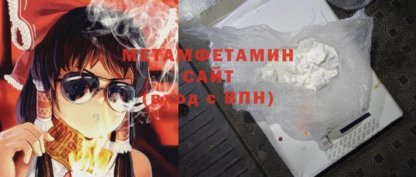 дмт Аркадак