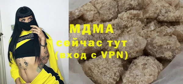 дмт Аркадак
