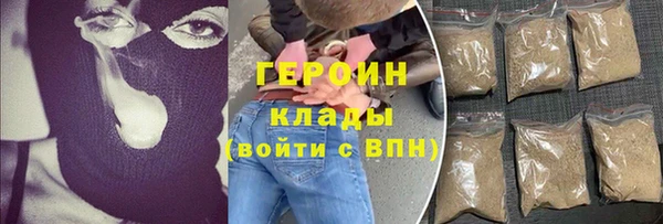 гашишное масло Иннополис