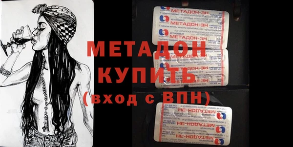 дмт Аркадак