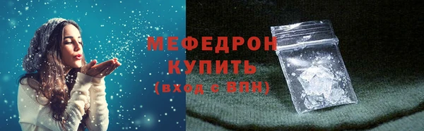 дмт Аркадак