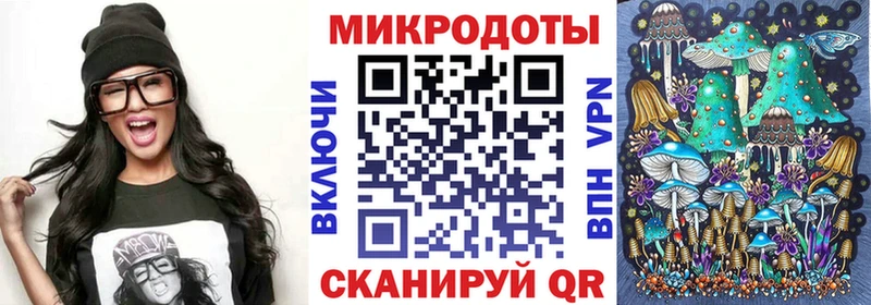 наркошоп  Артёмовск  Галлюциногенные грибы прущие грибы 